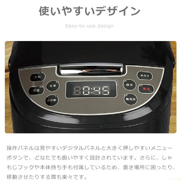 炊飯器 5合 白 おしゃれ おすすめ 一人暮らし コンパクト マイコン式