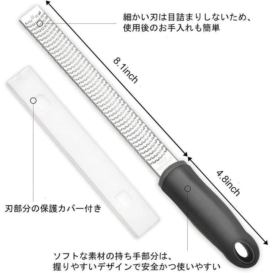 チーズグレーター フードグレーター おろし金 おろし器 スライサー 粉