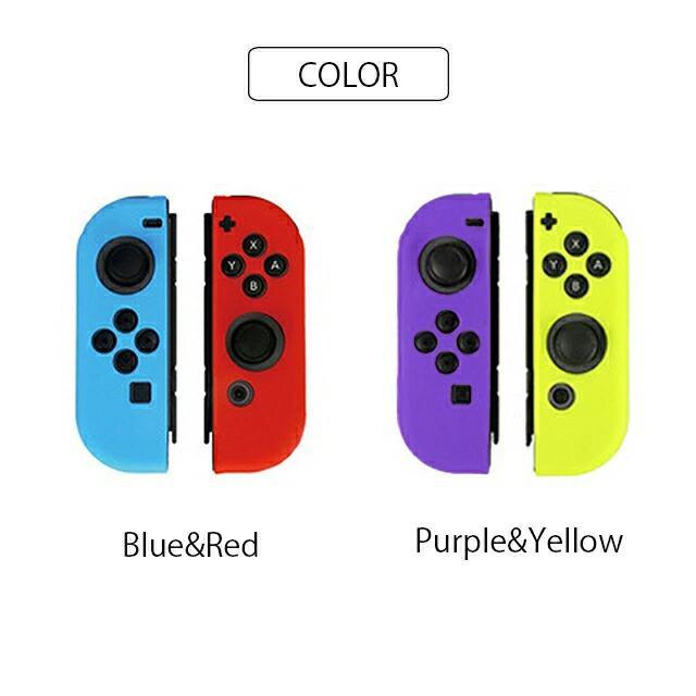 ジョイコン シリコンケース Switch スイッチ Joy-Con 保護カバー カバー ケース シリコン ニンテンドースイッチ 任天堂 シリコンカバー 任天堂｜fafe｜06