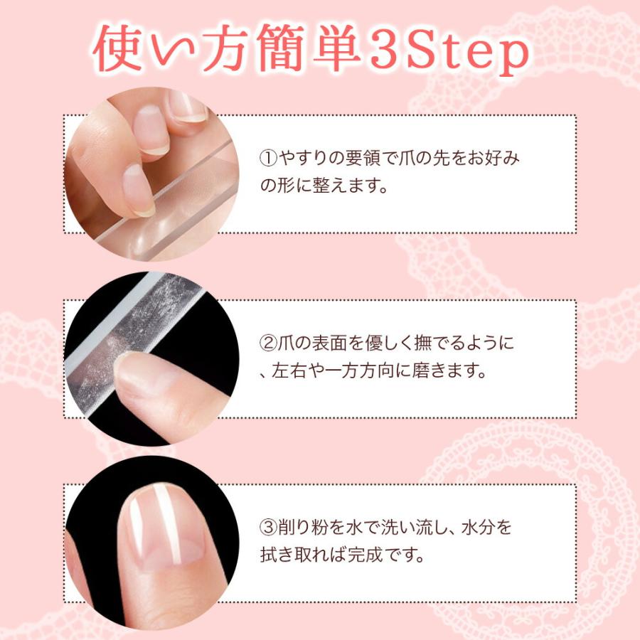 送料無料 爪やすり 爪磨き ガラス製 ガラス 棒 ネイル 爪 ケア 自爪 お手入れ グッズ つめ みがき ツメ ヤスリ 磨き 艶 ネイルケア セルフネイル ネイルフ F T Fafe 通販 Yahoo ショッピング