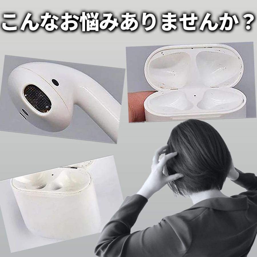 イヤホン用掃除用具 クリーニングキット イヤホンケースクリーナー