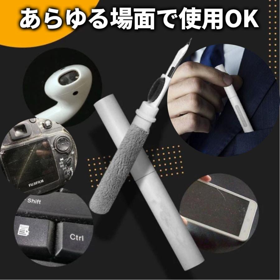 イヤホン用掃除用具 クリーニングキット イヤホンケースクリーナー