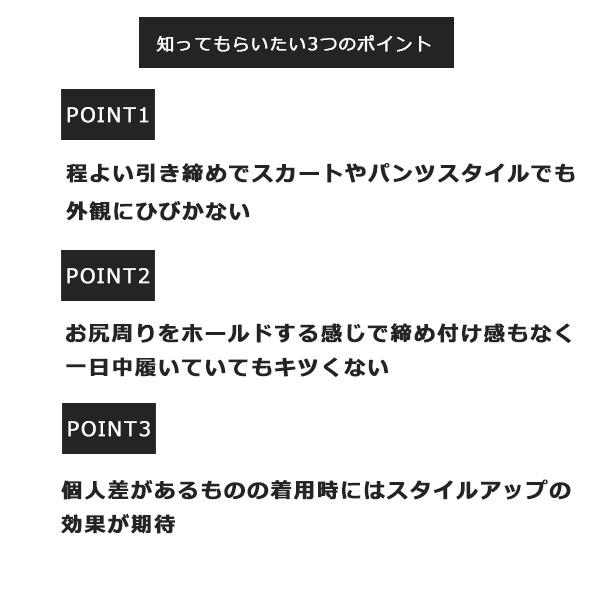 ショートガードル ガードルショーツ ガードル ぽっこりお腹 ヒップアップ 骨盤ガードル 大きいサイズ 補正下着 レディース 産後 |  | 01