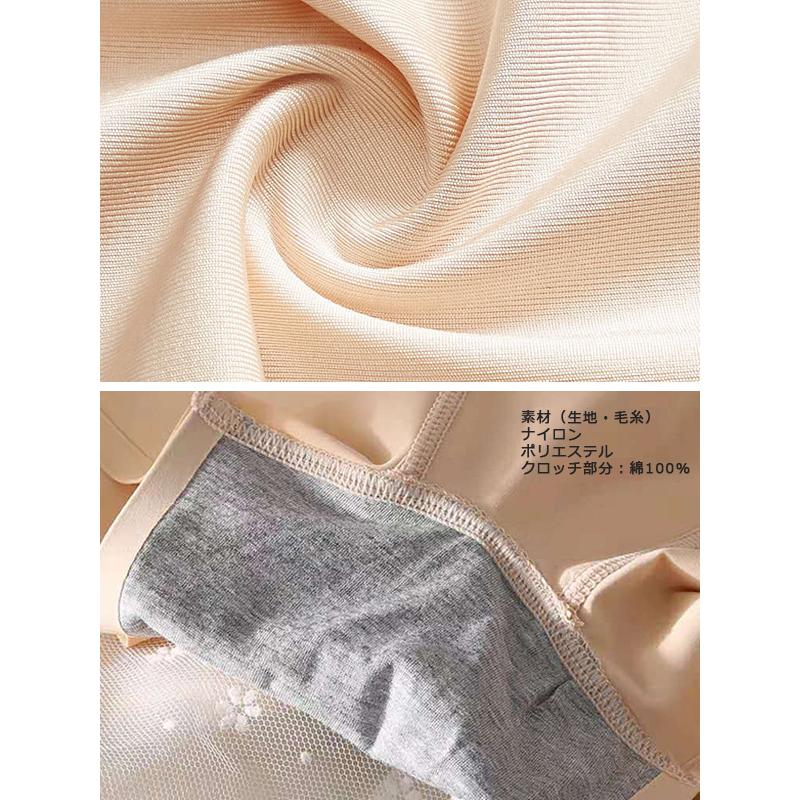 ショートガードル ガードルショーツ ガードル ぽっこりお腹 ヒップアップ 骨盤ガードル 大きいサイズ 補正下着 レディース 産後 |  | 09