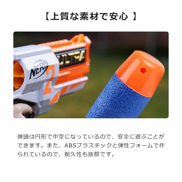 ナーフ弾 100弾 フォームダーツ エリートダーツ EVA詰め替え弾丸 スポンジ弾 ダーツ 矢 交換用弾 安全 静か おもちゃ 円形弾頭 ソフト ソフト弾丸 中空ヘッド ナ |  | 03