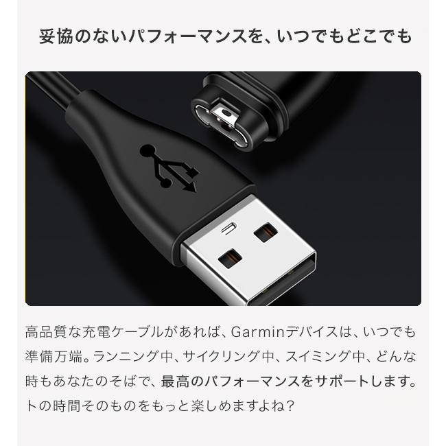 Garmin ガーミン 充電ケーブル 充電器 Fenix 5 5S 5X Plus 6 6S 6X Pro