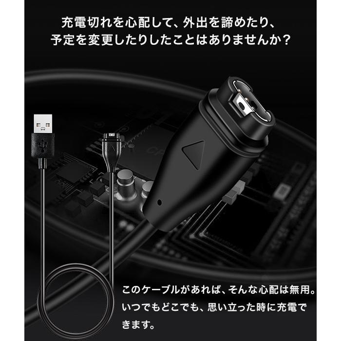 Garmin ガーミン 充電ケーブル 充電器 Fenix 5 5S 5X Plus 6 6S 6X Pro