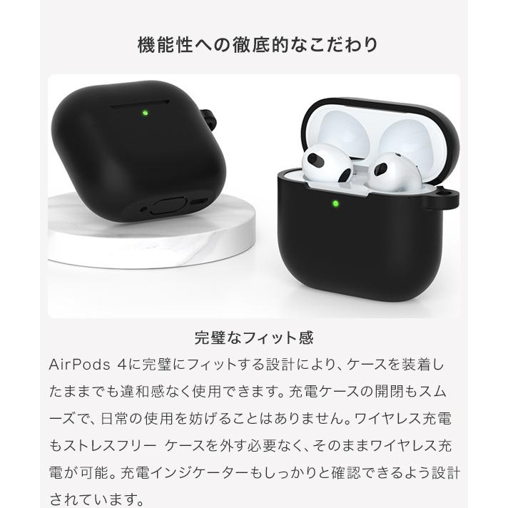 AirPods4 第4世代 AirPods AP4 ケース シリコン かっこいい かわいい 