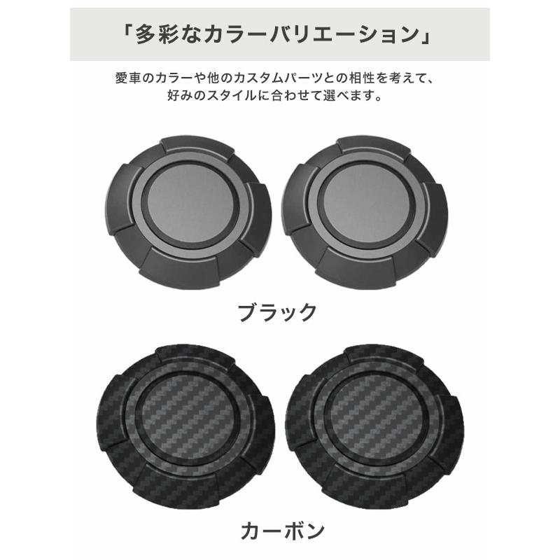 スズキ ジムニー キーホールカバー 2個セット ee217 JB64 JB74 カバー