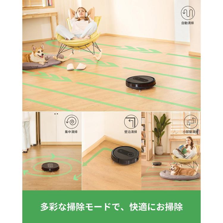 ロボット掃除機 自動掃除機 ロボット T7 吸引力3000Pa 水拭き同時 静音55dB 超薄型7.35cm スマホ連携 120分稼働 ペット毛対応 24ヶ月保証 |  | 06