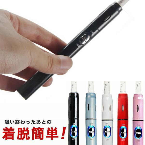 電子タバコ アイコス互換機 ニードル式 延長保証 加熱式電子タバコ マスター GP100 加熱式電子タバコ 本体 連続吸い チェーンスモーク | 