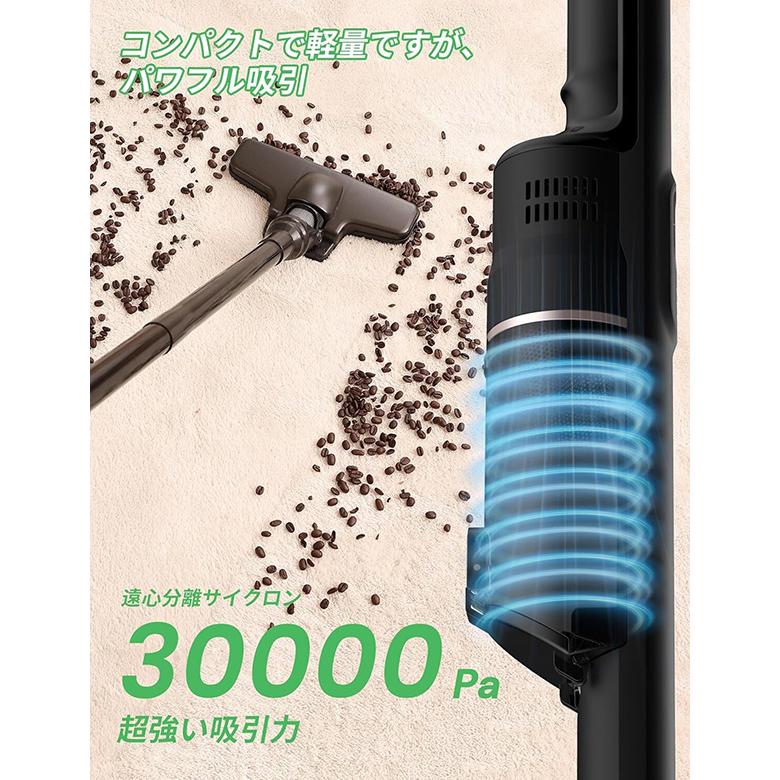 掃除機 コードレス掃除機 充電式 軽量1kg 強力吸引30000Pa 2WAY スティック＆ハンディ HEPAフィルター 水洗い対応 長時間稼働45分 静音 コンパクト V7 |  | 02