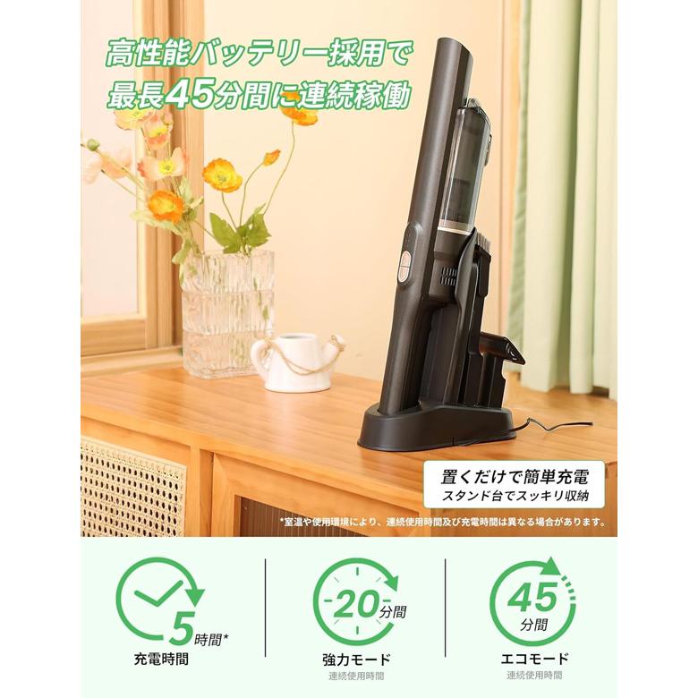 掃除機 コードレス掃除機 充電式 軽量1kg 強力吸引30000Pa 2WAY スティック＆ハンディ HEPAフィルター 水洗い対応 長時間稼働45分 静音 コンパクト V7 |  | 05