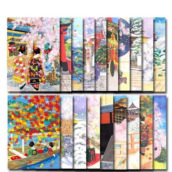 倉木麻衣グリーティングカード12枚セット 倉木麻衣【年賀状(グリーティングカード)】 - メルカリ