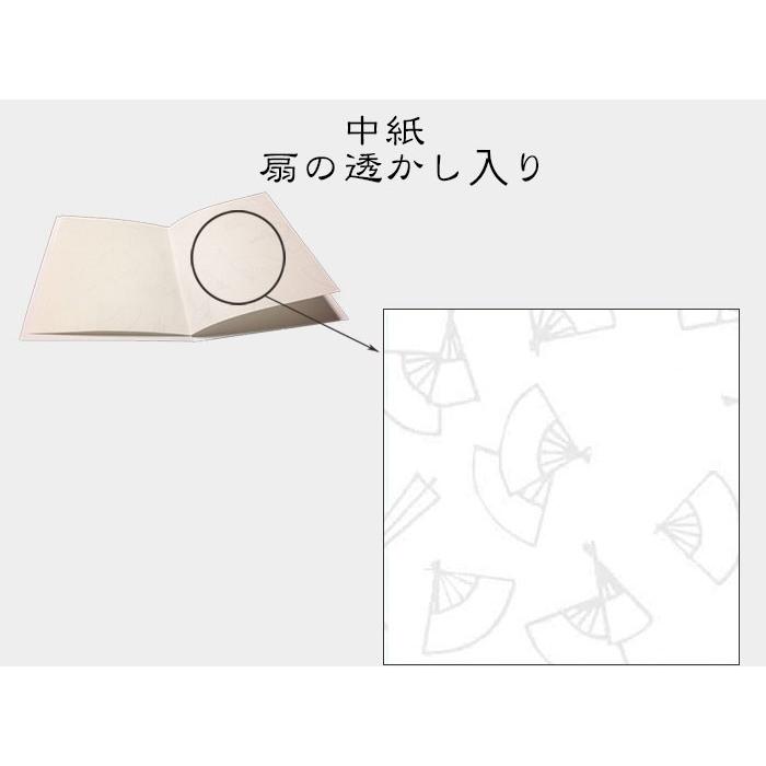 バースデーカード 和風 お誕生日 メッセージカード 金箔の文字 豊臣秀吉 F 554 Birthday 侍 戦国武将 誕生日祝い グリーティングカード 福井朝日堂 京都 F 554 Birthday F A Greetings 通販 Yahoo ショッピング