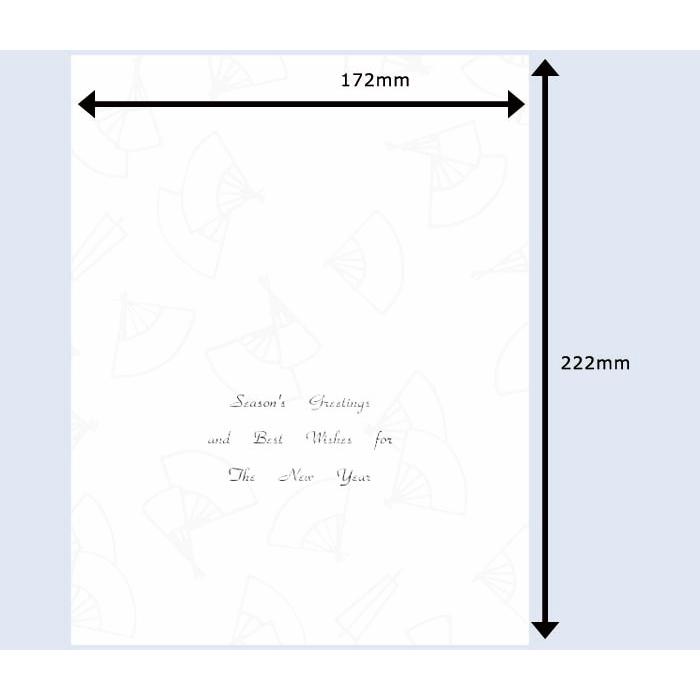 クリスマスカード 和風 F 622s 墨絵 グリーティングカード 多目的 メッセージカード 和紙 冬 福井朝日堂 F 622s F A Greetings 通販 Yahoo ショッピング