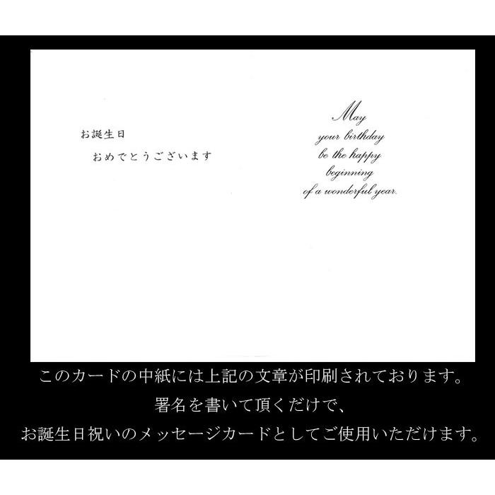 バースデーカード 和風 お誕生日 メッセージカード 金箔の文字入り 扇子 F25 794 Birthday 海外向け 和柄 誕生日祝い グリーティングカード 福井朝日堂 京都 F25 794 Birthday F A Greetings 通販 Yahoo ショッピング