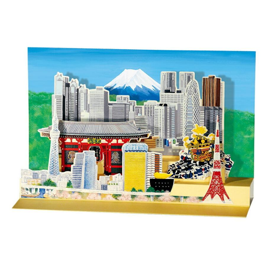 Sale 84 Off クリスマスカード 和風 F45 43 グリーティングカード 多目的 京都 冬 福井朝日堂 メッセージカード
