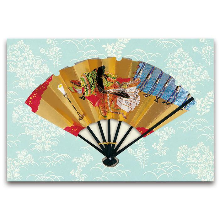 クリスマス カード 和風 【F90-27s】扇子 姫 十二単 グリーティング