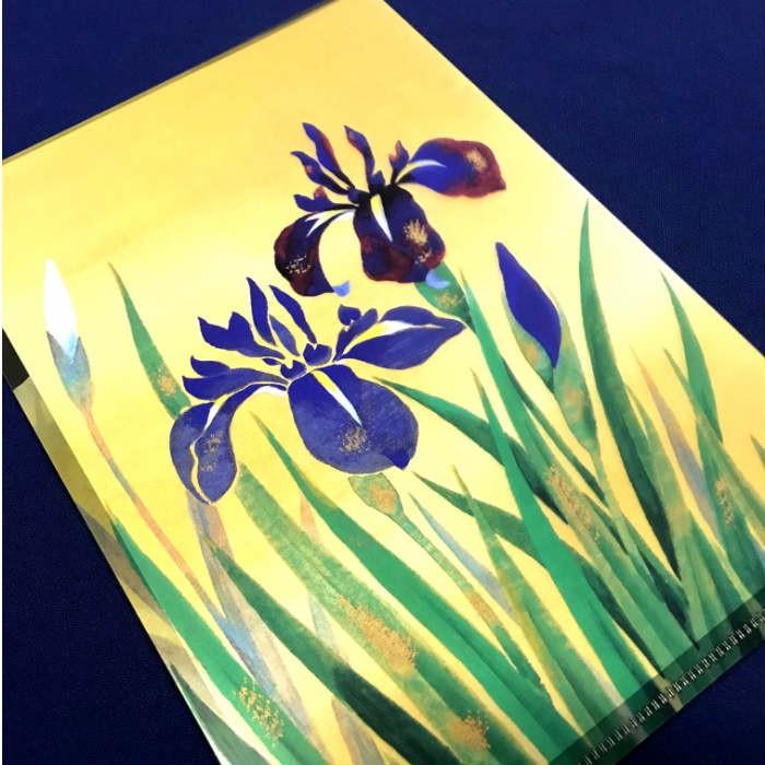 クリアフォルダー クリアファイル A5 サイズ 和風 クリア サイズ 菖蒲 あやめ しょうぶ 5月 端午 節句 母の日 父の日 絵葉書 グリーティングカード 福井朝日堂 Fcf 501 F A Greetings 通販 Yahoo ショッピング