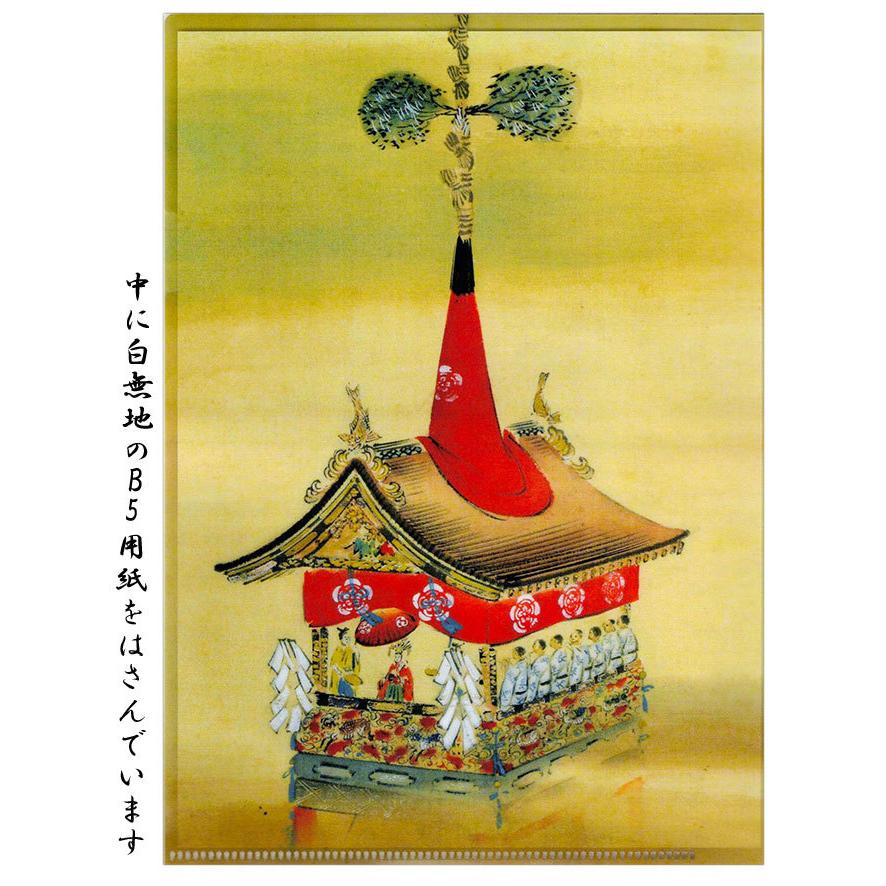 クリアファイル クリアフォルダー A5 和風 クリア 新商品 おしゃれ