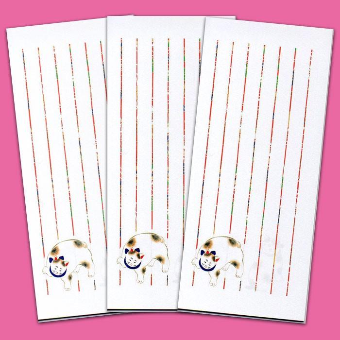一筆箋 かわいい おしゃれ 縦書き 罫線 猫 和風 和柄 和紙 Flc 101 L メモ メッセージ ひとこと 多目的 18枚 3柄 各3枚 絵葉書 ポストカード 福井朝日堂 京都 Flc 101l F A Greetings 通販 Yahoo ショッピング