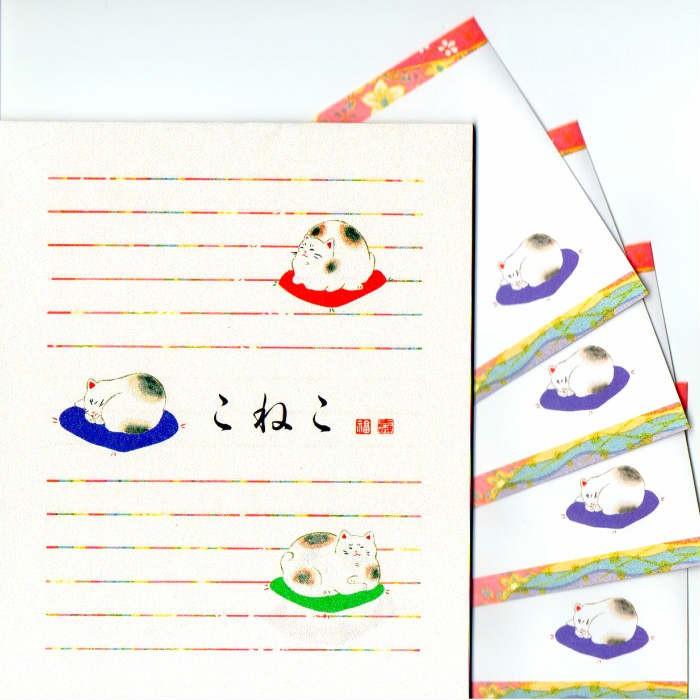 便箋 レターセット かわいい 猫 横書き 罫線 おしゃれ 手紙 挨拶状 お礼 封筒 和風 Flc 12 お見舞い メッセージ 和紙 春 夏 秋 冬 動物 福井朝日堂 京都 Flc 102 F A Greetings 通販 Yahoo ショッピング