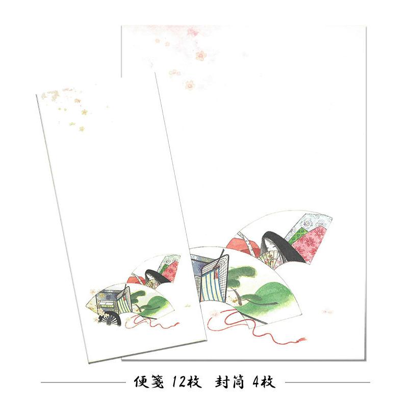 レターセット 春 便箋 封筒 王朝絵巻 姫 送料無料 歌あわせ Flu 3 和風 和紙 縦書き 横書き 姫 十二単 手紙 和紙 挨拶 お礼 季節 年中 春 夏 秋 冬 歌あわせ Flu 3 F A Greetings 通販 Yahoo ショッピング