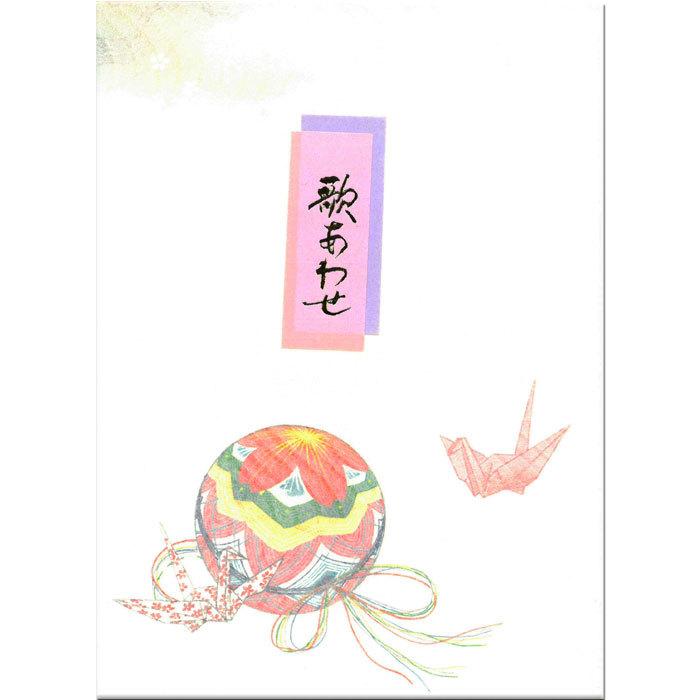 レターセット 春 便箋 封筒 毬 まり 折り鶴 送料無料 歌あわせ Flu 6 和風 和紙 縦書き 横書き 手紙 和紙 挨拶 お礼 季節 年中 春 夏 秋 冬 歌あわせ Flu 6 F A Greetings 通販 Yahoo ショッピング