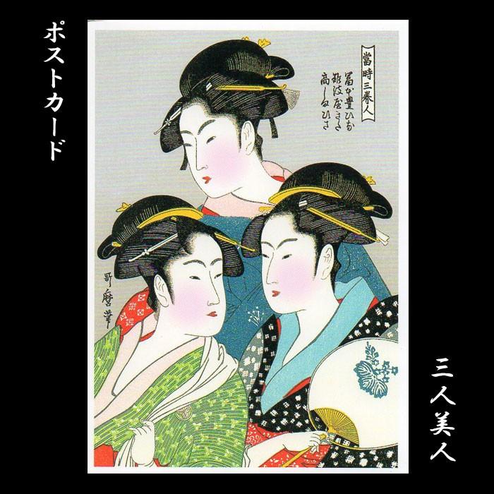 薔薇の輪舞 : 薔薇の悲劇　２冊　帯　おまけ　グリーティングカード有 Amazon.co.jp: 0時の鐘とシンデレラ ~Halloween Wedding~ 豪華版
