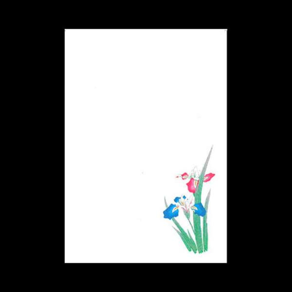 菖蒲の花 イラスト キッチン 日用品 文具 の商品一覧 通販 Yahoo ショッピング