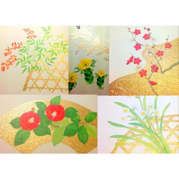 年賀状 寒中見舞い 御礼状 はがき 和紙 和風 冬 ハガキ イラスト 無料 花うたげ Fps 501 梅 うめ ３枚入り 福井朝日堂和風 Fps 501 F A Greetings 通販 Yahoo ショッピング