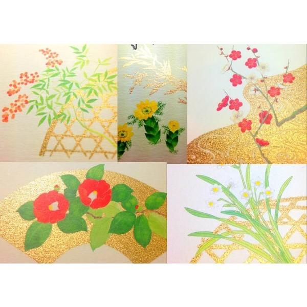 はがき 寒中 見舞い 葉書 ハガキ 和紙 和風 冬 喪中 年賀欠礼 年賀状 御礼 花うたげ Fps 506k 南天 なんてん 定型文付き ３枚入り 福井朝日堂 Fps 506k F A Greetings 通販 Yahoo ショッピング