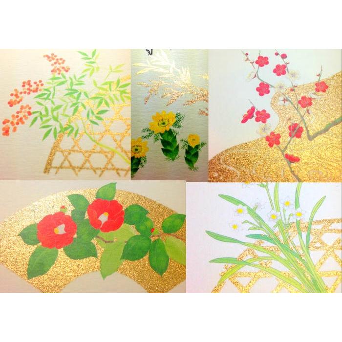 はがき 寒中 見舞い 葉書 ハガキ 和紙 和風 冬 喪中 年賀欠礼 年賀状 御礼 花うたげ Fps 506k 南天 なんてん 定型文付き ３枚入り 福井朝日堂 Fps 506k F A Greetings 通販 Yahoo ショッピング