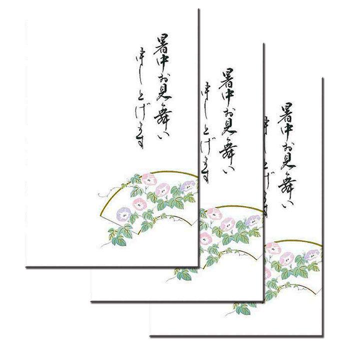 はがき 暑中見舞い 和風 イラスト 夏 お中元 御礼状 花うたげ 朝顔 あさがお 定型文付き 和紙 福井朝日堂 京都 Fps 513a F A Greetings 通販 Yahoo ショッピング