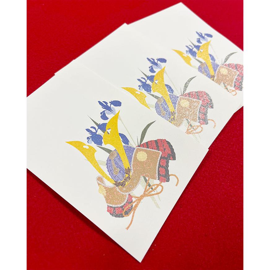 はがき 端午の節句 和紙 葉書 和風 五月人形 イラスト 初節句【花