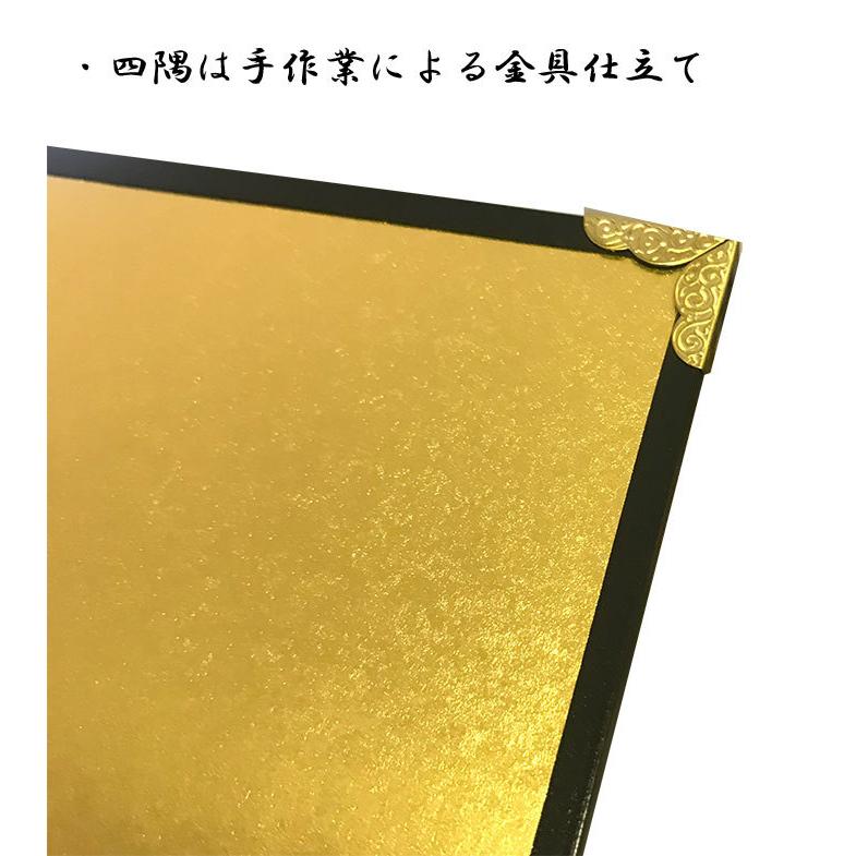 金屏風 ミニ 二曲 日本製 送料無料 雛 五月 正月 人形 衝立 金屏風 ミニ 二曲 日本製 送料無料 雛 五月 正月 人形 衝立