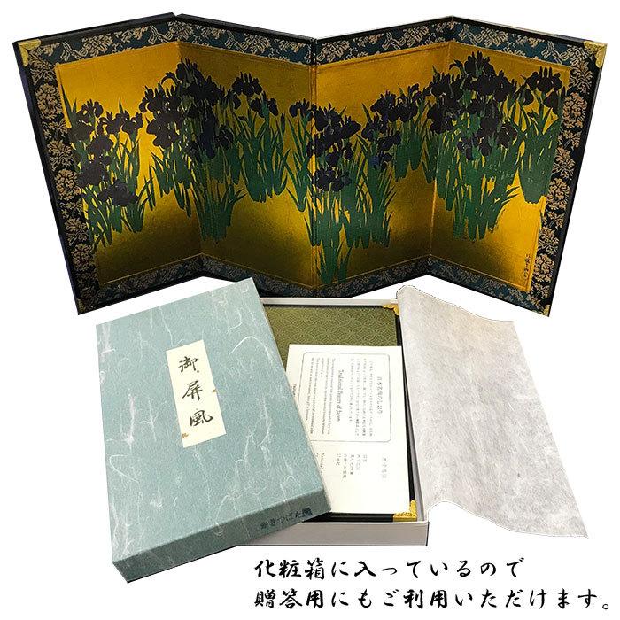 ミニチュア屏風 ミニチュア屏風 秋草図屏風 | ミニチュア屏風・絵巻 | 東京国立