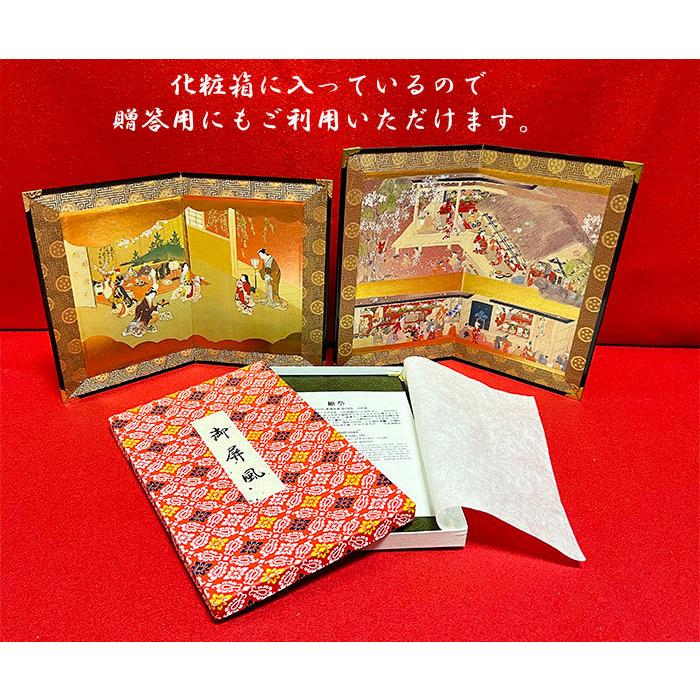 ミニ屏風 ひな 雛 祭 桃 初節句 ひなまつり 3月 4月 春 人形 風俗画