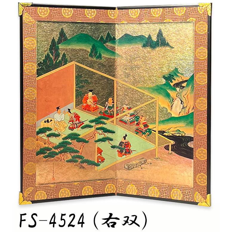 ミニ屏風 武将 さむらい 侍 端午の節句 初節句 五月人形 兜 かぶと 5月