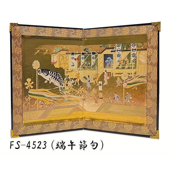 ミニ屏風 武将 さむらい 侍 端午の節句 初節句 五月人形 兜 かぶと 5月