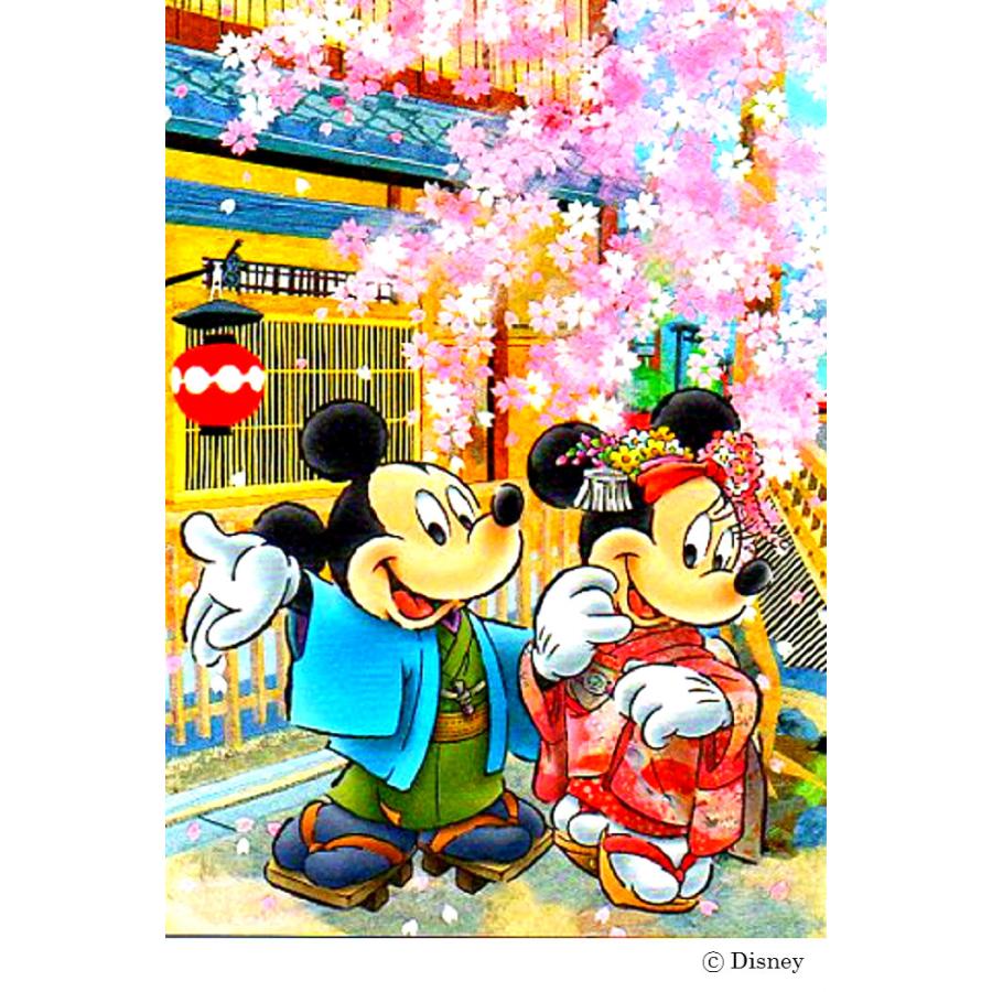 ディズニー グリーティングカード 和風 春 クリスマス カード