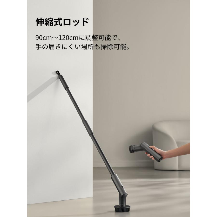 HOTO 電動スピンスクラバー 電動 掃除ブラシ 2段階回転速度 IPX7防水 6