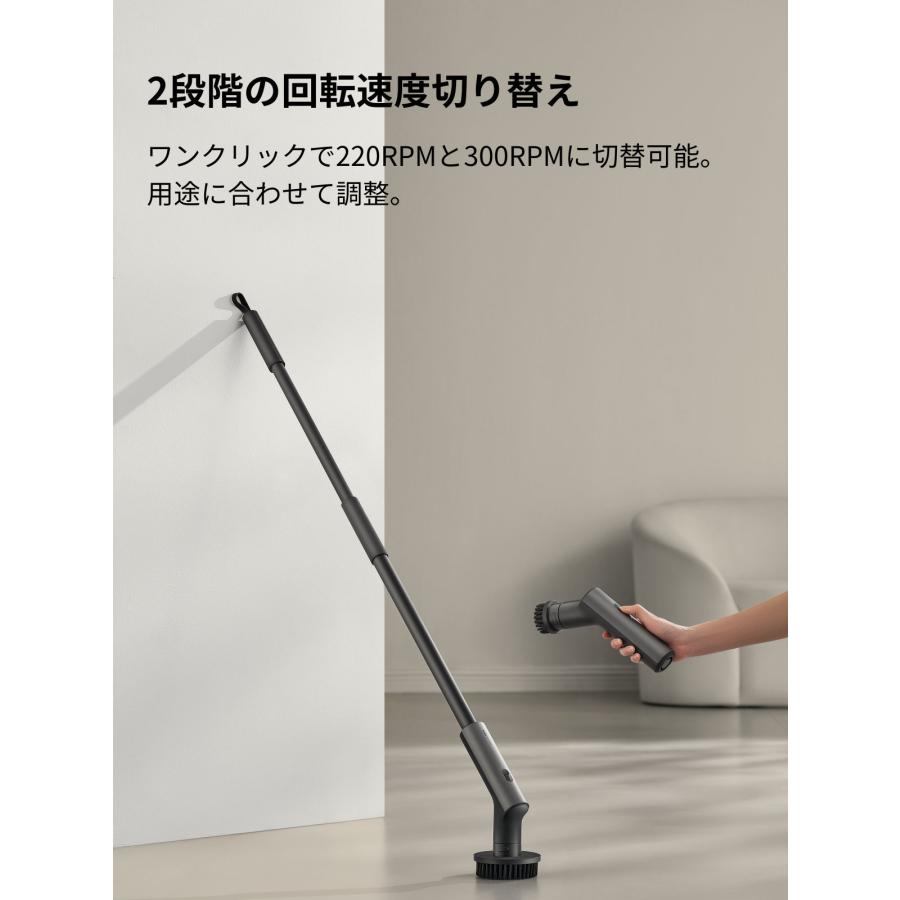 HOTO 電動スピンスクラバー 電動 掃除ブラシ 2段階回転速度 IPX7防水 6
