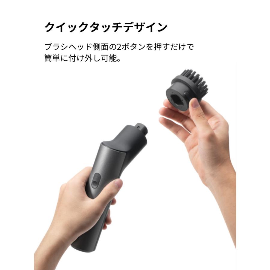 HOTO 電動スピンスクラバー 電動 掃除ブラシ 2段階回転速度 IPX7防水 6