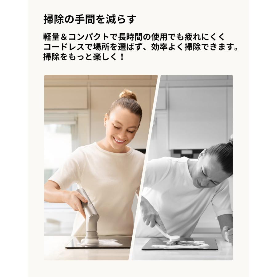 HOTO 電動キッチンスクラバー 電動 掃除ブラシ コードレス IPX7防水 6