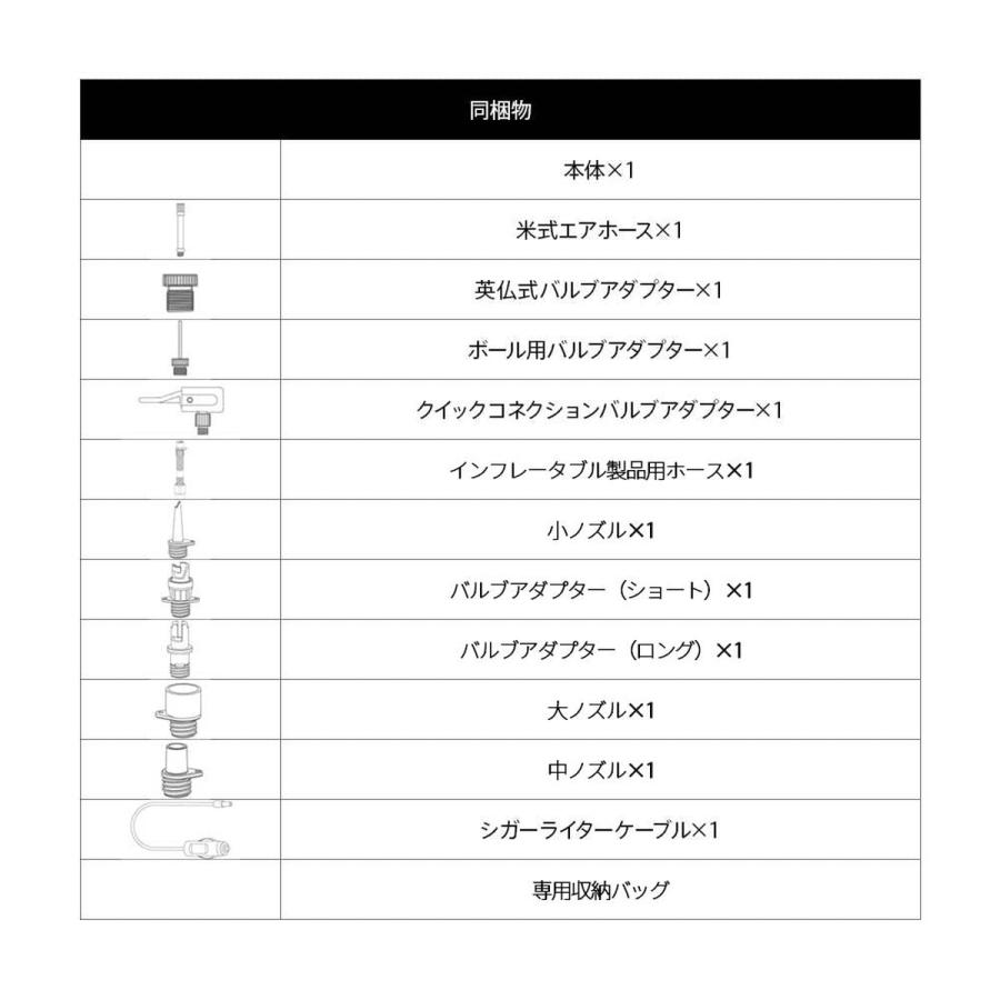 HOTO エアポンプ Master 電動 空気入れ USB充電式 Type-C 軽量 強力 空気抜き 携帯式 大容量バッテリー 誕生日プレゼント 男性 父 彼氏 父の日 |  | 11