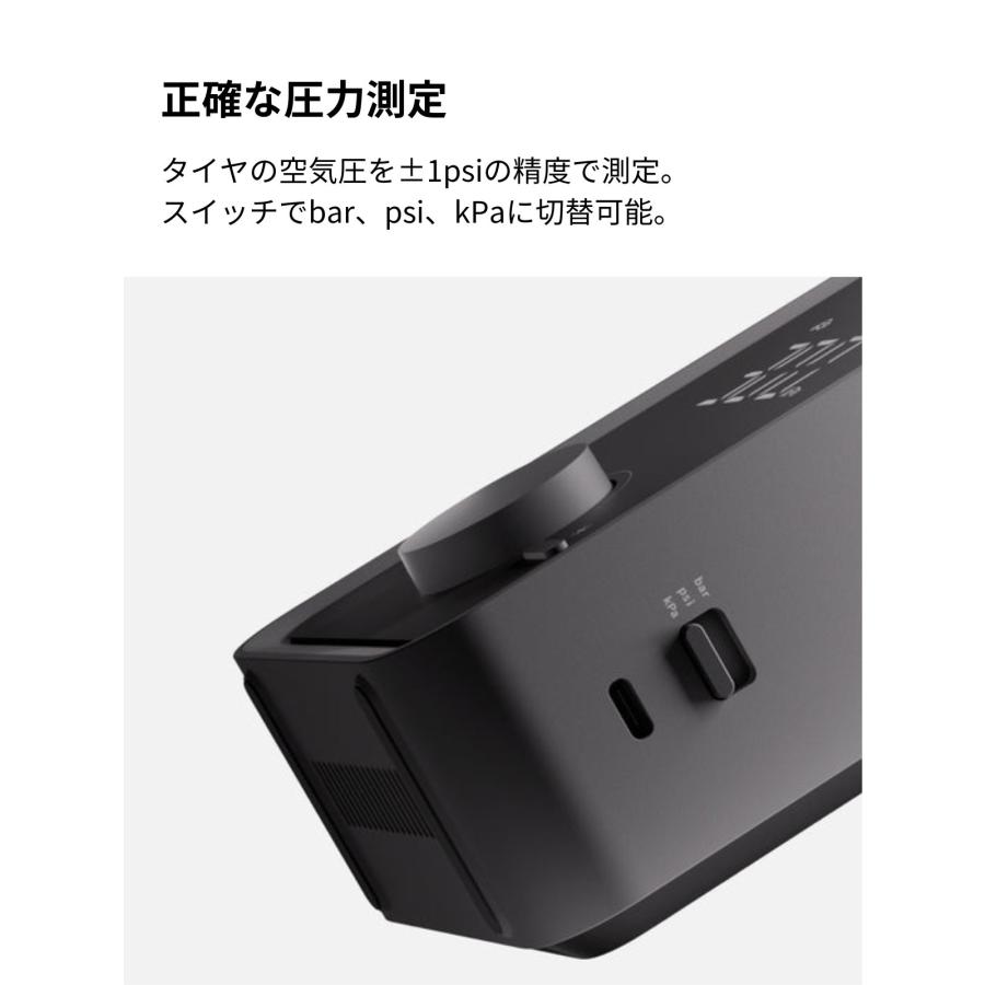 HOTO エアポンプ Pro 12V強力モーター 5種プリセット 2500mAh大容量