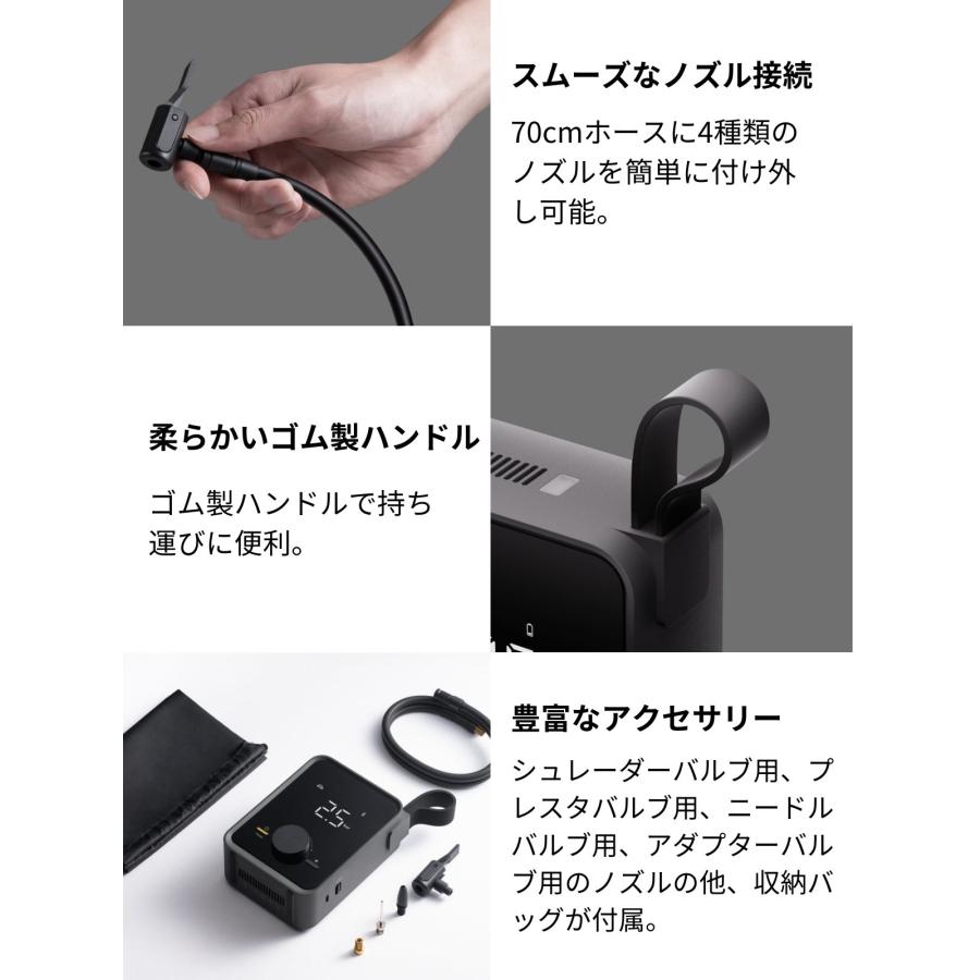 HOTO エアポンプ Pro 12V強力モーター 5種プリセット 2500mAh大容量