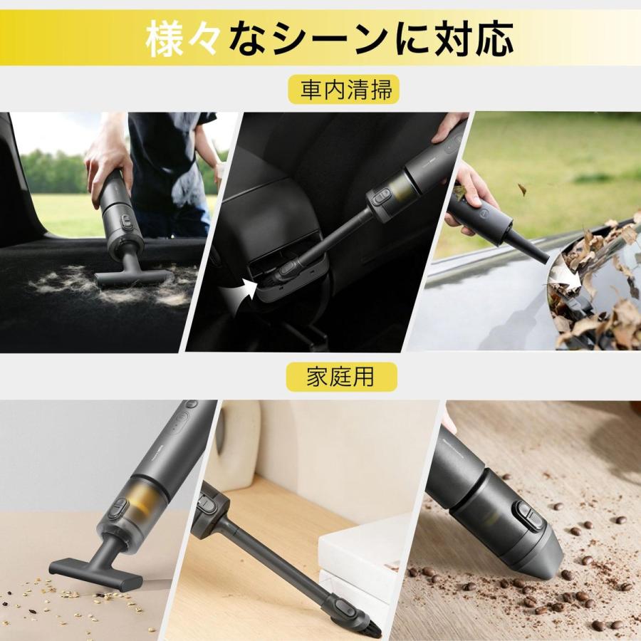 HOTO 4WAY 小型エアクリーナー Pro ハンディ掃除機 コードレス 車用 吹き飛ぶ 吸い込む 空気入れ 空気抜き バキューム ブロー 強力吸引力 Type-C充電 車内清掃 |  | 03